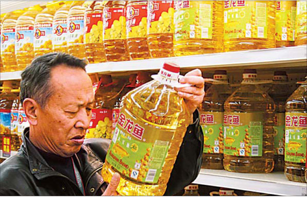 Price of edible oil drops again