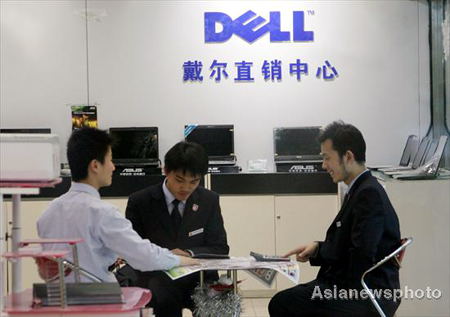 Dell expanding China presence via large retailers