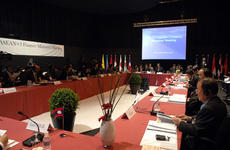 Asian countries to pay $80b for foreign reserve swap