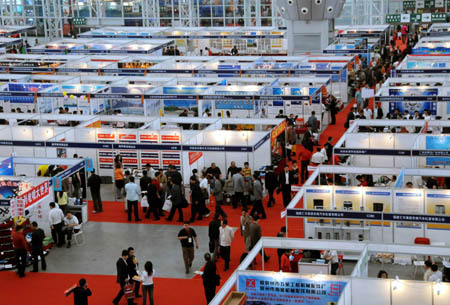 The 63th China Automobile Parts Fair