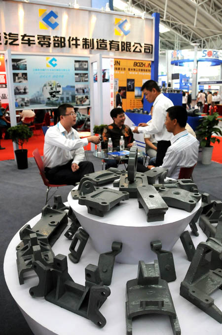 The 63th China Automobile Parts Fair