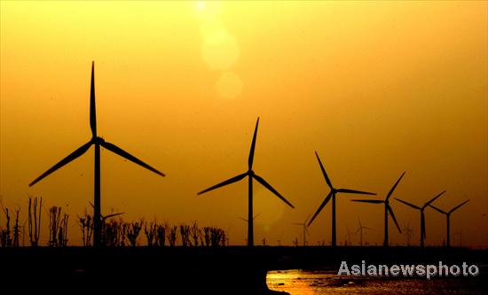Winds of Change