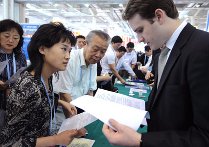 The 2nd CIPEF opens in Tianjin
