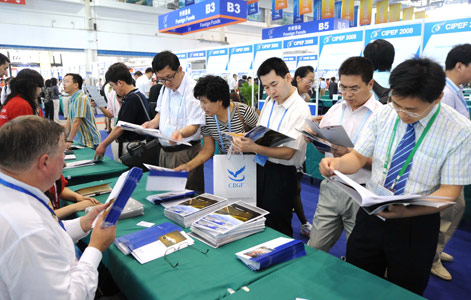 The 2nd CIPEF opens in Tianjin