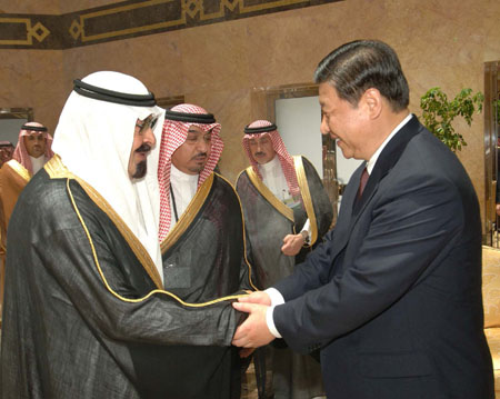 Enhance Sino-Saudi economic, trade links