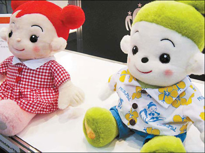 As the birthrate drops, a doll is born in Japan