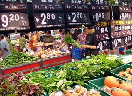 CPI rises 7.9% in first half of 2008