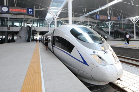 High-speed railway ready to roll