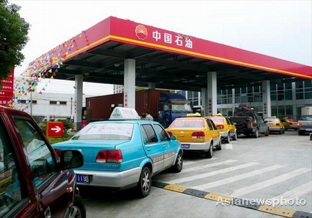 CNPC to expand gas distribution business