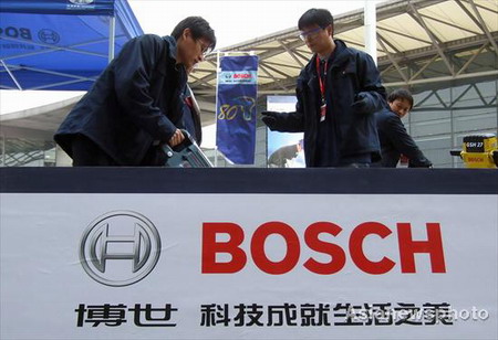 Nation to be second in Bosch's headcount