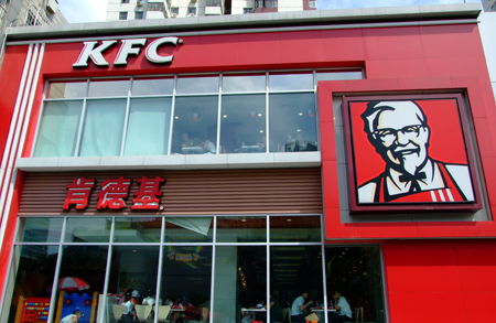 Catering: KFC raises prices in China on higher costs