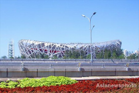 No more than 13b yuan spent on Olympic venues