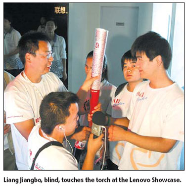 Lenovo helps the disabled enjoy the games