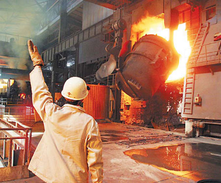 Guangxi Iron and Steel Group established
