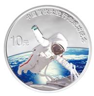 China to issue commemorative coins for maiden spacewalk success