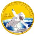 China to issue commemorative coins for maiden spacewalk success