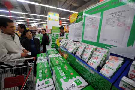 Consumer: Round-the-clock supervision on dairy factories