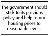 Govt should not rush in to aid housing market