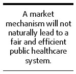 Primary healthcare