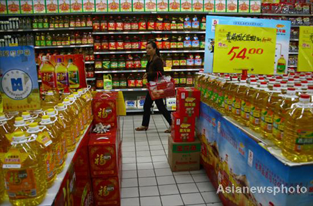 China's CPI rises 4.6% in Sept