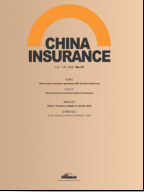 Worst times over for China's insurance industry