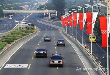 Beijing announces $34b traffic plan