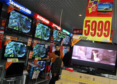 Household appliance sector sees tough days ahead
