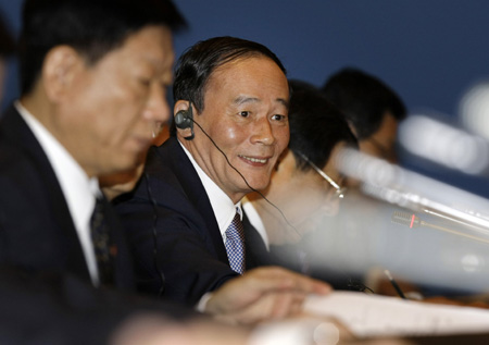 China, US start strategic economic dialogue