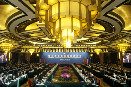 China, US start strategic economic dialogue