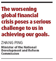 Attaining economic goals 'difficult'