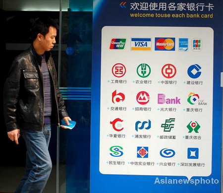Young get thrifty in times of crisis