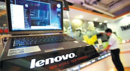 Lenovo reboots again for 2010