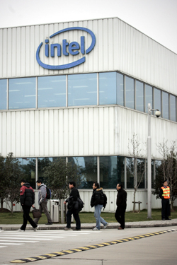Intel to close unit in Shanghai as part of global rejig
