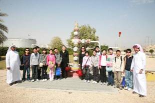 Chinese students visit Saudi Aramco