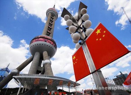 China predicted to become world's No 2 economy by 2010