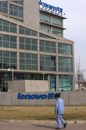 Lenovo restructures business operations