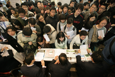 Shanghai boosts jobless benefits