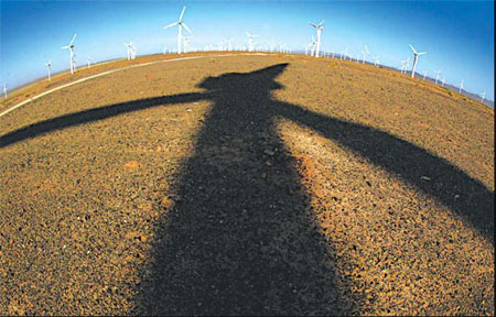 MW wind turbines set to power nation's energy needs