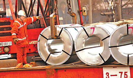 Industry backs steel mills