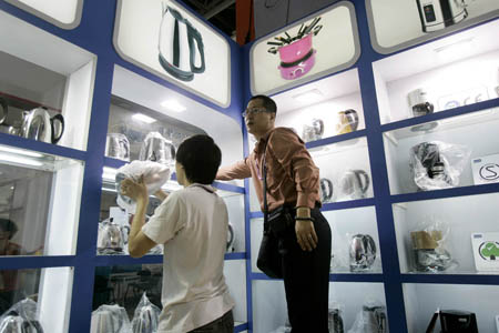 Canton Fair to focus on home turf