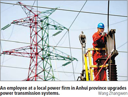 Industrial demand for power to perk up in third quarter