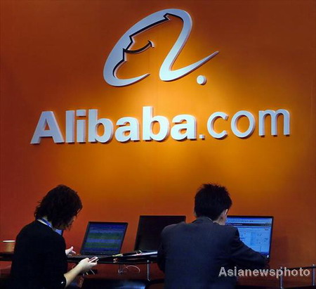 China's e-commerce giant Alibaba to expand business in US