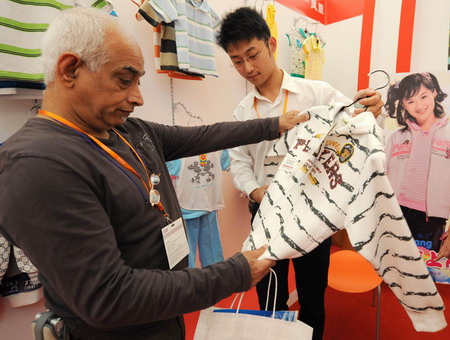 China announces three-year stimulus plan for textile sector
