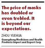 Masks covetedat Canton Fair, prices skyrocket