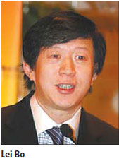 Sinolink shares dive on honcho scrutiny news