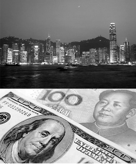 HK may become yuan hub