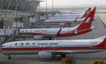 air china shanghai stock exchange