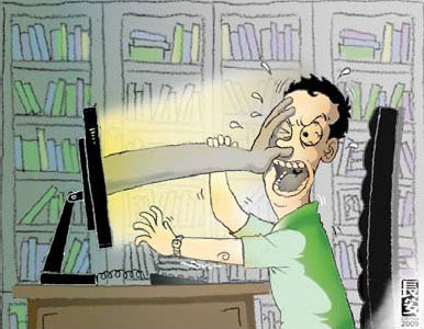 Outrage over bid to tame Web