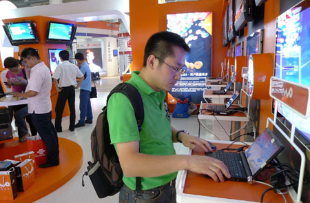 Outsourcing still hot business in China