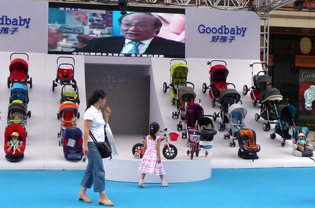 Rolling out strollers is not child's play